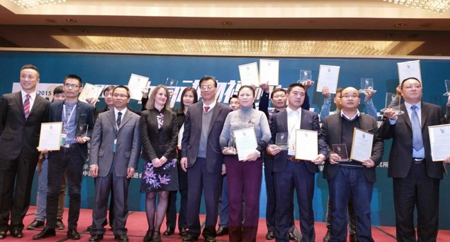 ICCAW Conference 2015.jpg