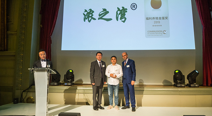 Chinese Good Egg Award Winners with Philip Lymbery 2019